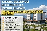SON DAKİKA: Tanoba Belediyesi KPSS Puanıyla Memur Alımı Yapacak! (2026 Başvuru Şartları)