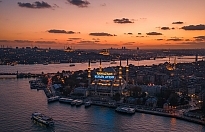 Ramazan'ın Müjdecisi Mahyalar Minarelerdeki Yerini Aldı!