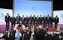 Siyasette Erbakan Zirvesi: İstanbul’da İftar Sofrasında Tarihi Buluşma!