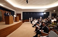 Fidan’dan Kritik Açıklama: "Bu Savaşın Birinci Müsebbibi İsrail'dir"