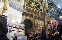 Cumhurbaşkanı Erdoğan Cuma Namazını Ayasofya’da Kıldı: "Akşam İstanbul Bir Başka Güzel Olacak"