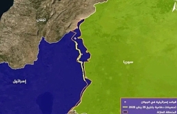 İşgal Güçleri Şam Kapısında: Güney Suriye’de...